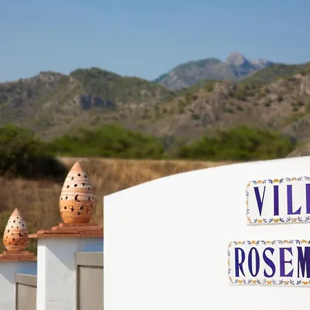 فيلة Rosemary